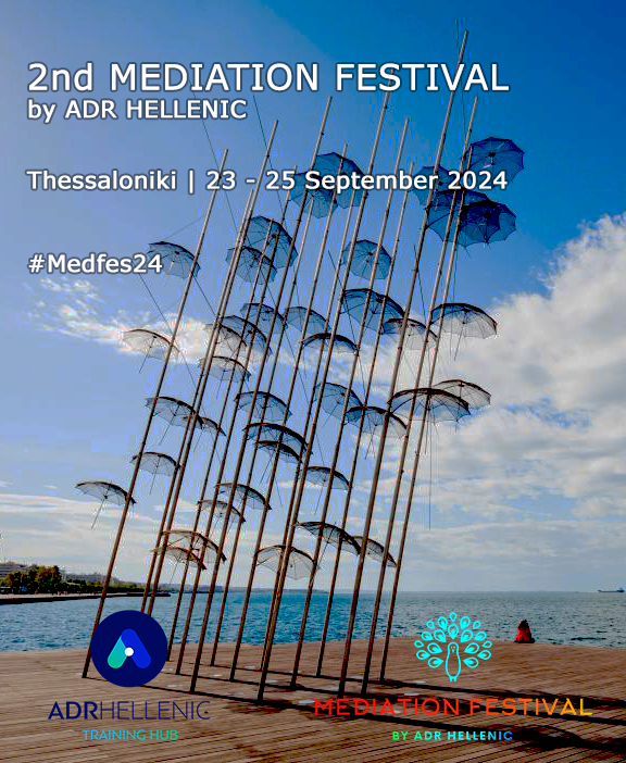 2ο Φεστιβάλ Διαμεσολάβησης 23-25 Σεπτεμβρίου στη Θεσσαλονίκη – Προλάβετε το Early Bird!