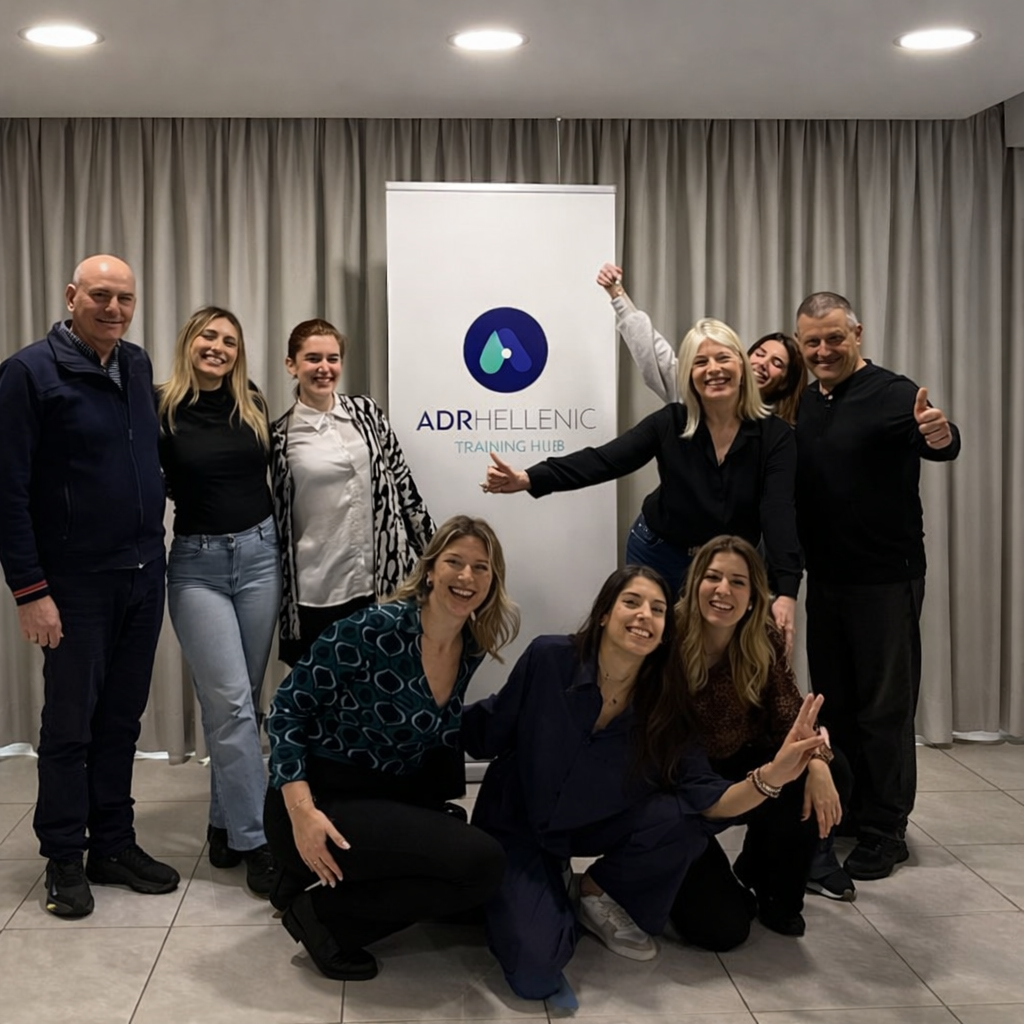 Γίνε Διαμεσολαβητής! Βασική Εκπαίδευση Διαμεσολαβητών 07 – 10 Μαΐου 2026 σε Πειραιά και Θεσσαλονίκη